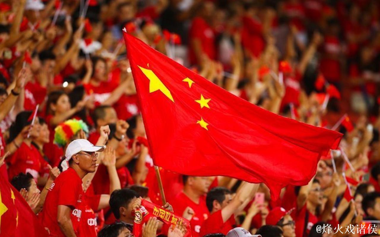 归化绝迹!中国队迎血性首胜 归化绝迹!中国队迎血性首胜