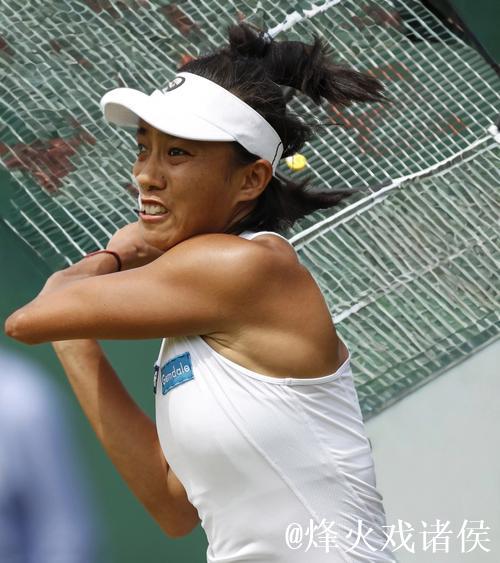 张帅鏖战三盘艰难取胜 八年后重返广网半决赛