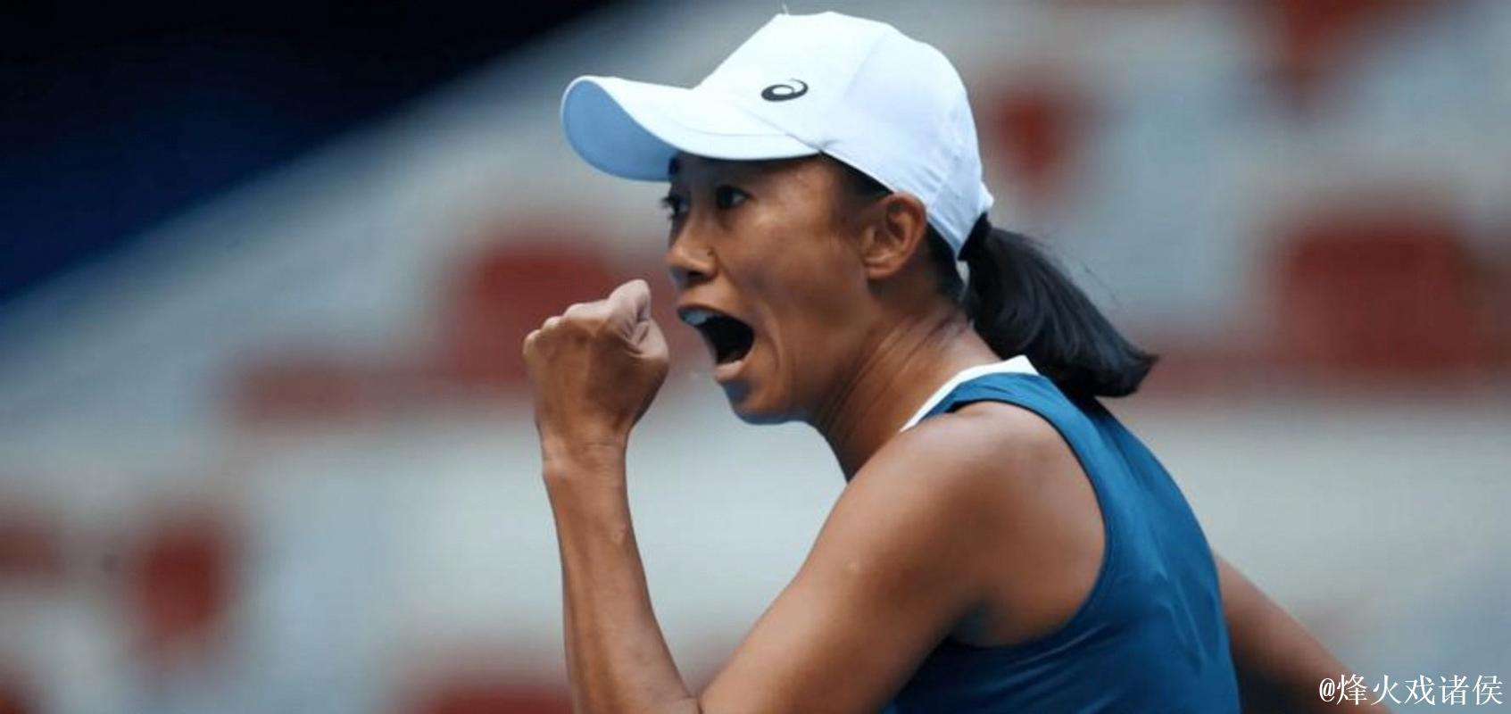 张帅鏖战三盘艰难取胜 八年后重返广网半决赛