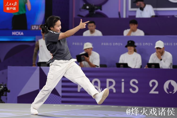 全运会霹雳舞女子组决赛 刘清漪力克对手蝉联冠军